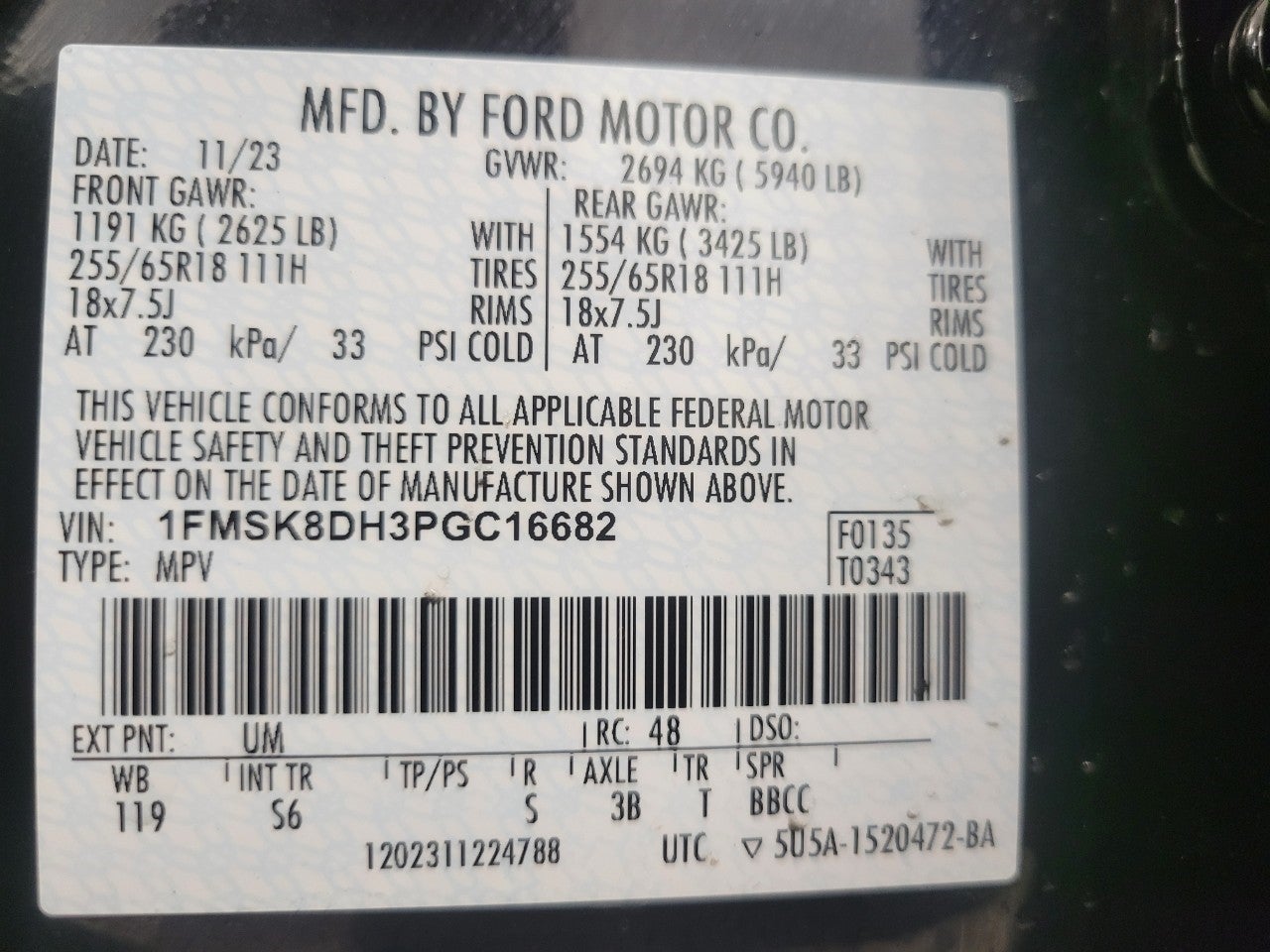 2023 Ford Explorer XLT 4WD