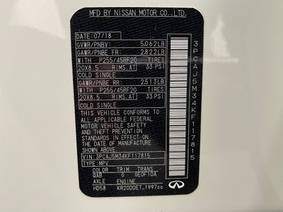 2019 INFINITI QX50 ESSENTIAL