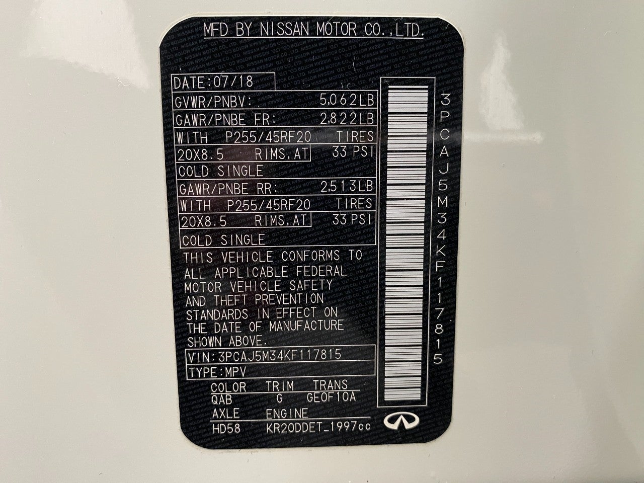 2019 INFINITI QX50 ESSENTIAL