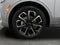 2024 Lincoln Nautilus Reserve AWD