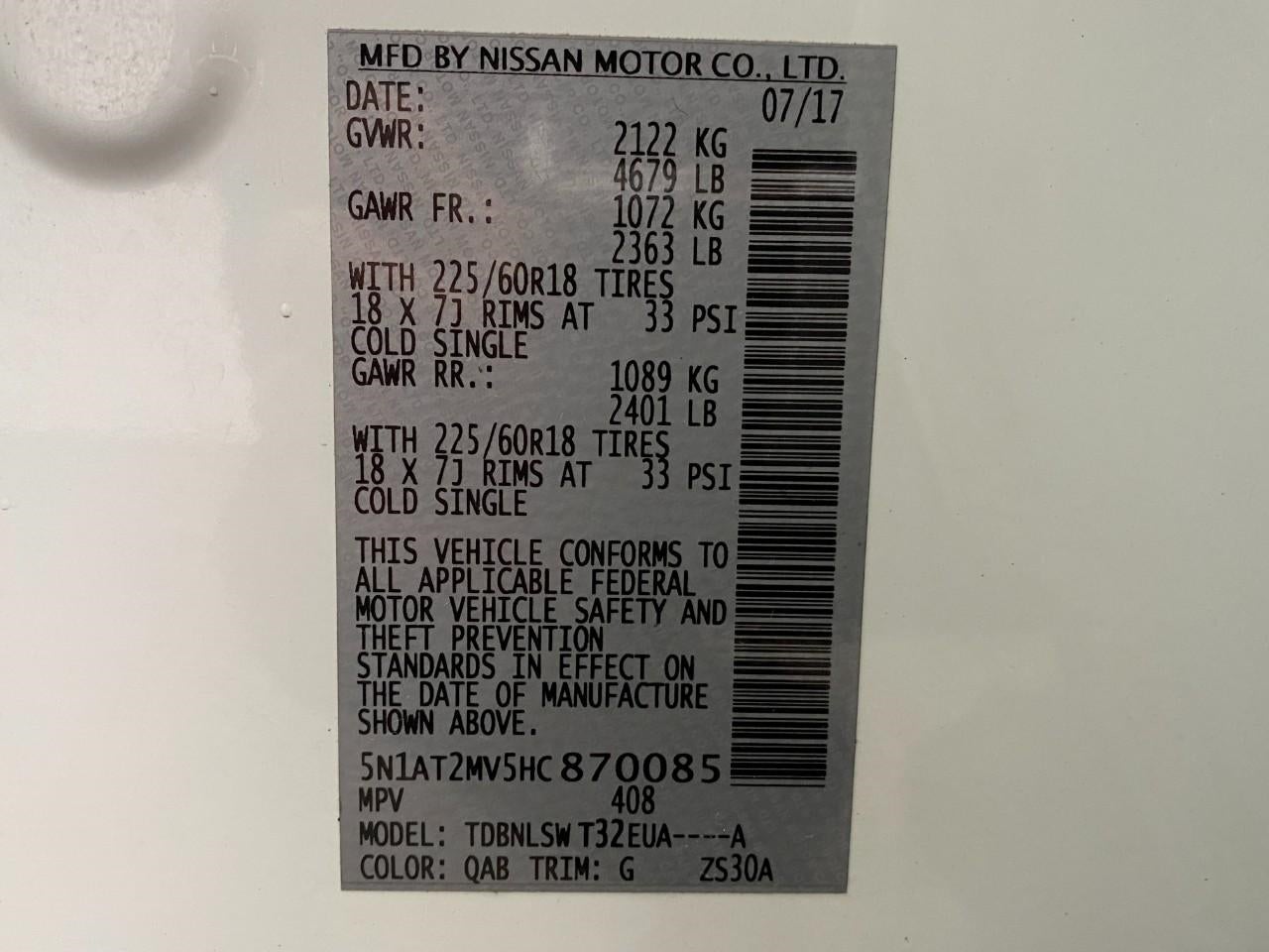 2017 Nissan ROGUE SPORT UTILITY