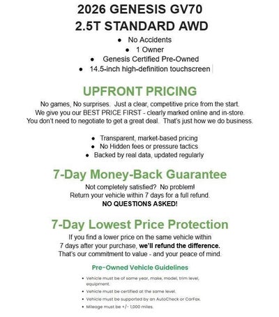 2026 Genesis GV70 2.5T AWD