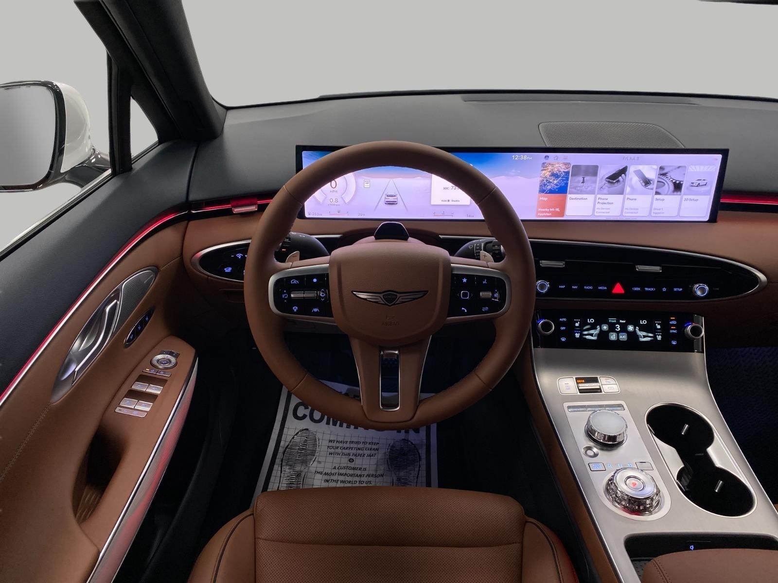 2026 Genesis GV70 2.5T ADVANCED