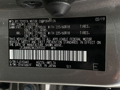 2019 Lexus NX NX 300 AWD