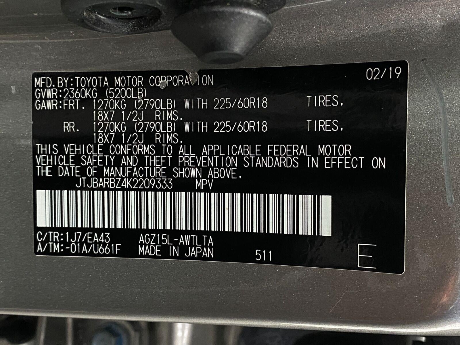 2019 Lexus NX NX 300 AWD