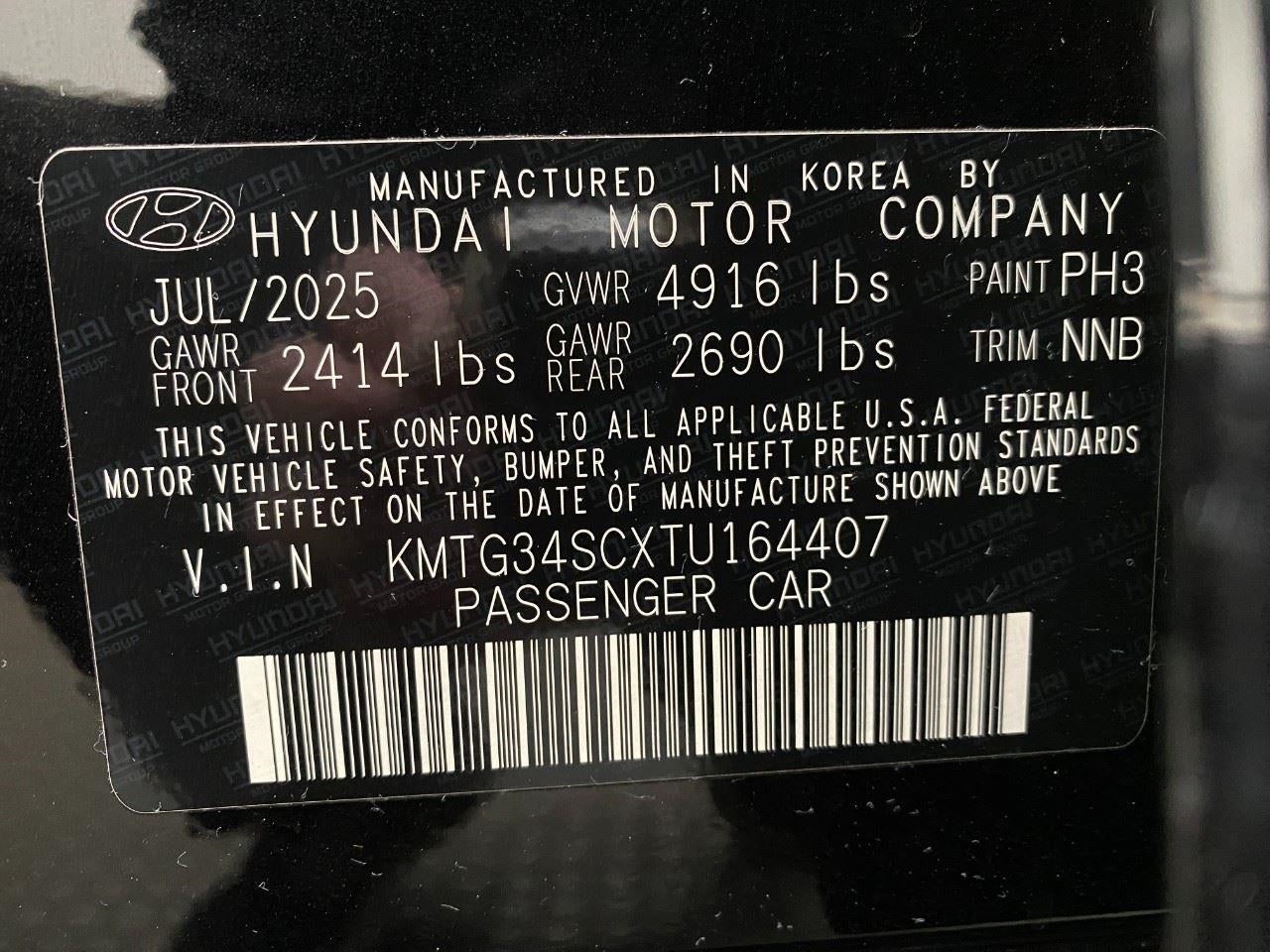 2026 Genesis G70 2.5T Prestige AWD