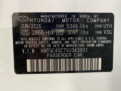 2027 Genesis G80 2.5T Sport Prestige AWD