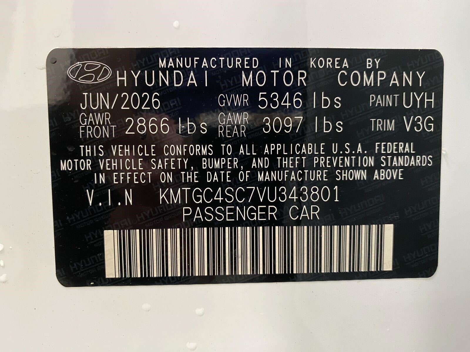 2027 Genesis G80 2.5T Sport Prestige AWD