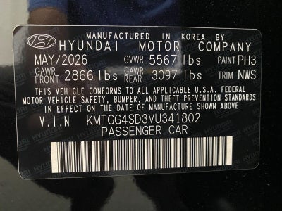 2027 Genesis G80 3.5T Sport Prestige AWD