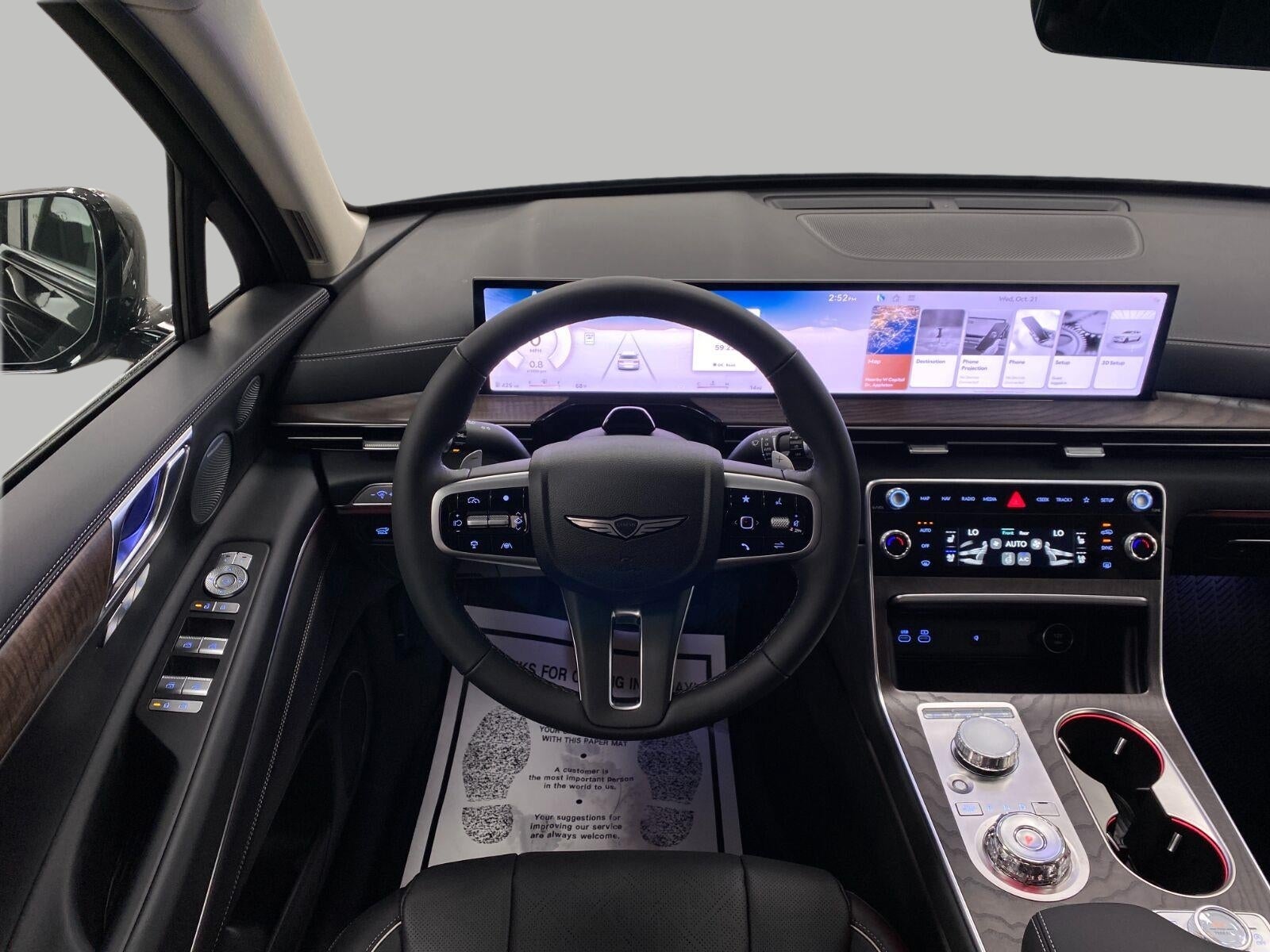 2027 Genesis GV80 2.5T Advanced AWD