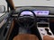2027 Genesis GV80 2.5T Advanced AWD