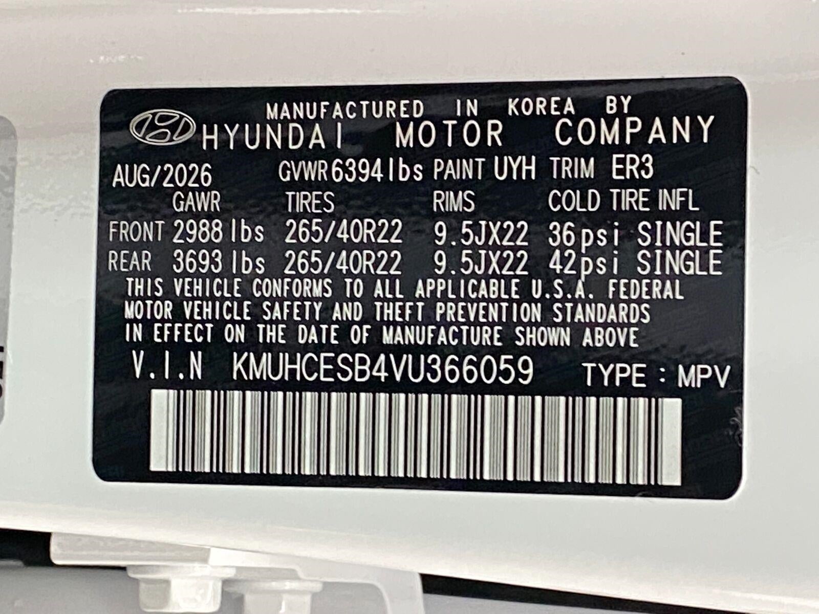 2027 Genesis GV80 2.5T Prestige AWD