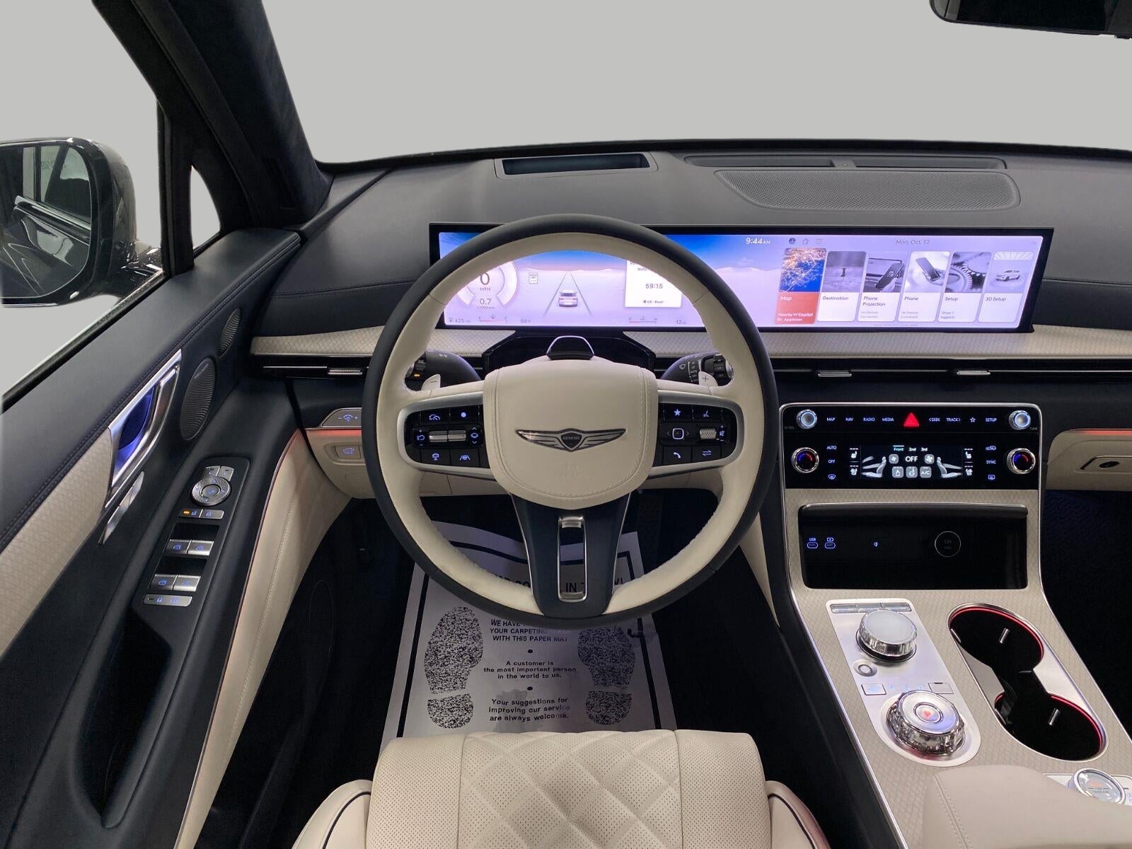 2027 Genesis GV80 3.5T Prestige AWD