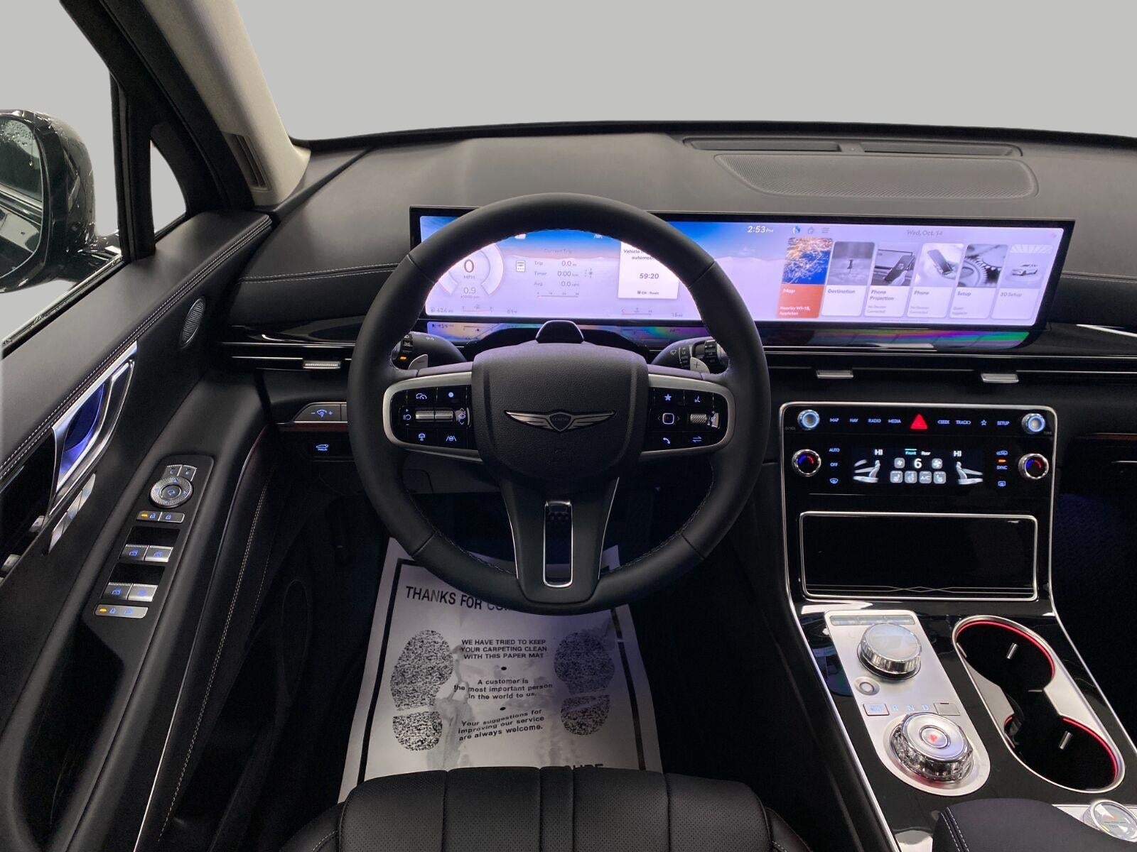 2027 Genesis GV80 2.5T AWD
