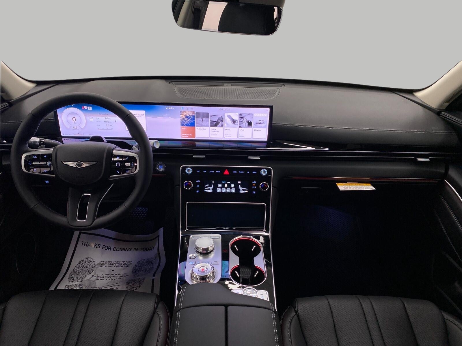 2027 Genesis GV80 2.5T AWD