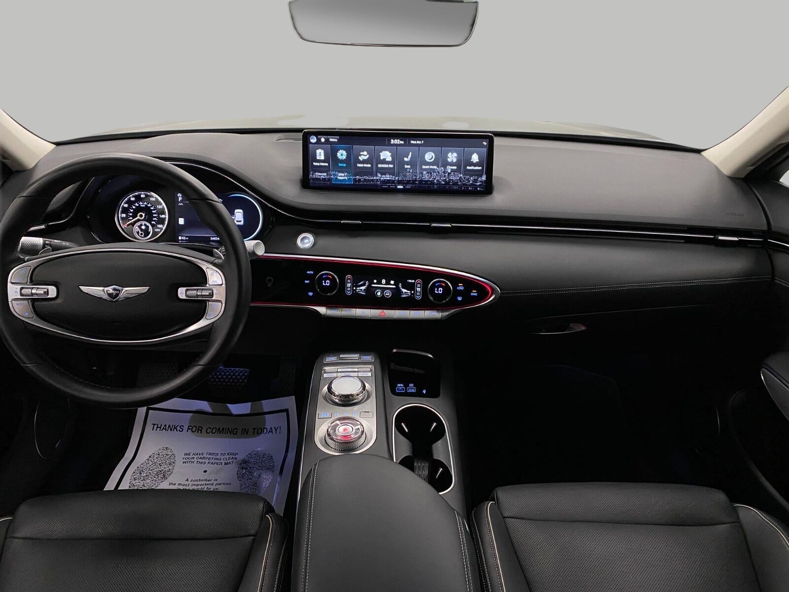 2023 Genesis GV70 2.5T AWD