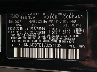 2027 Genesis GV70 2.5T Advanced AWD