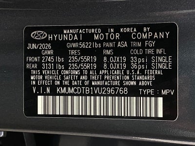 2027 Genesis GV70 2.5T ADVANCED