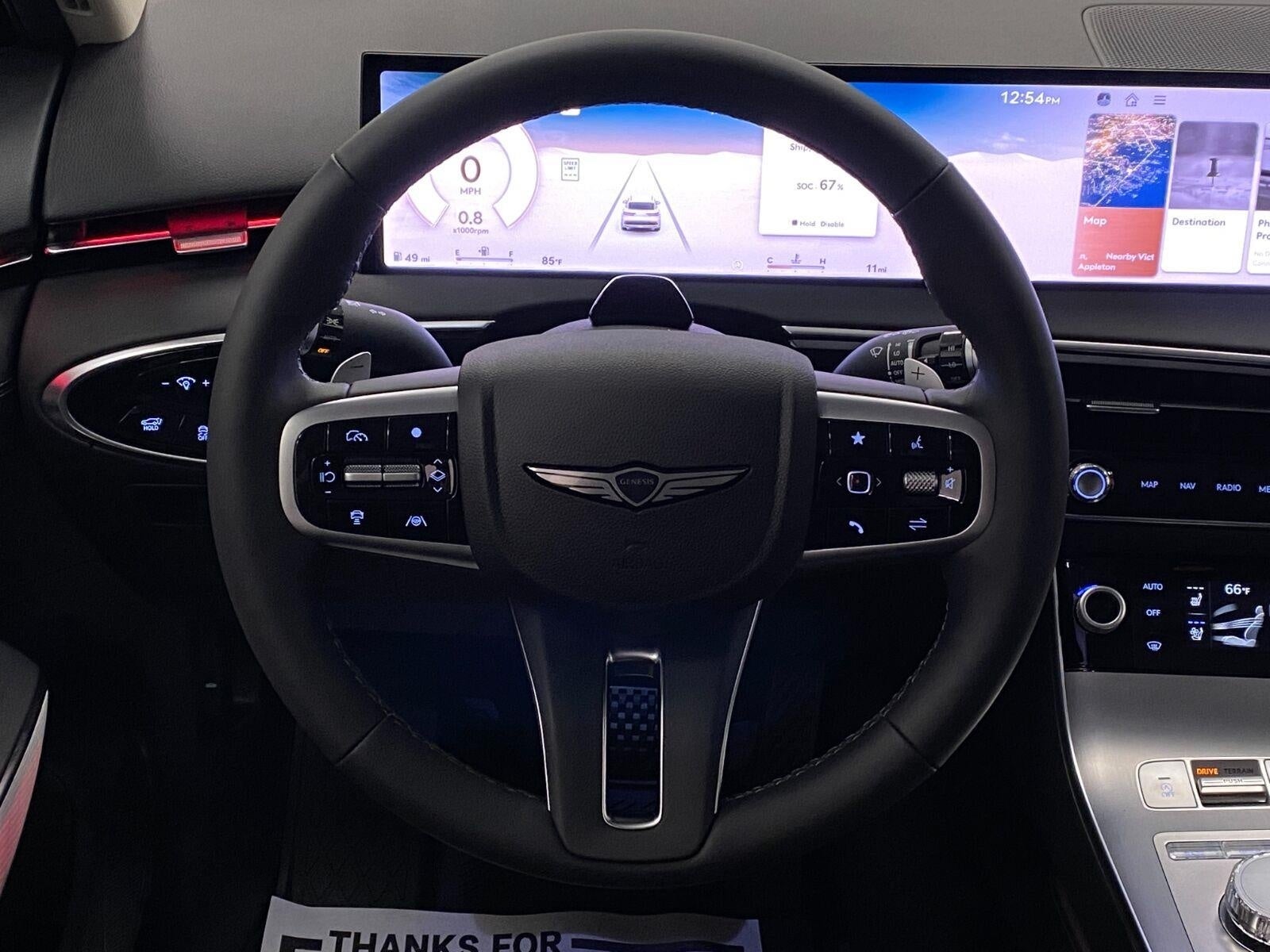 2027 Genesis GV70 2.5T ADVANCED