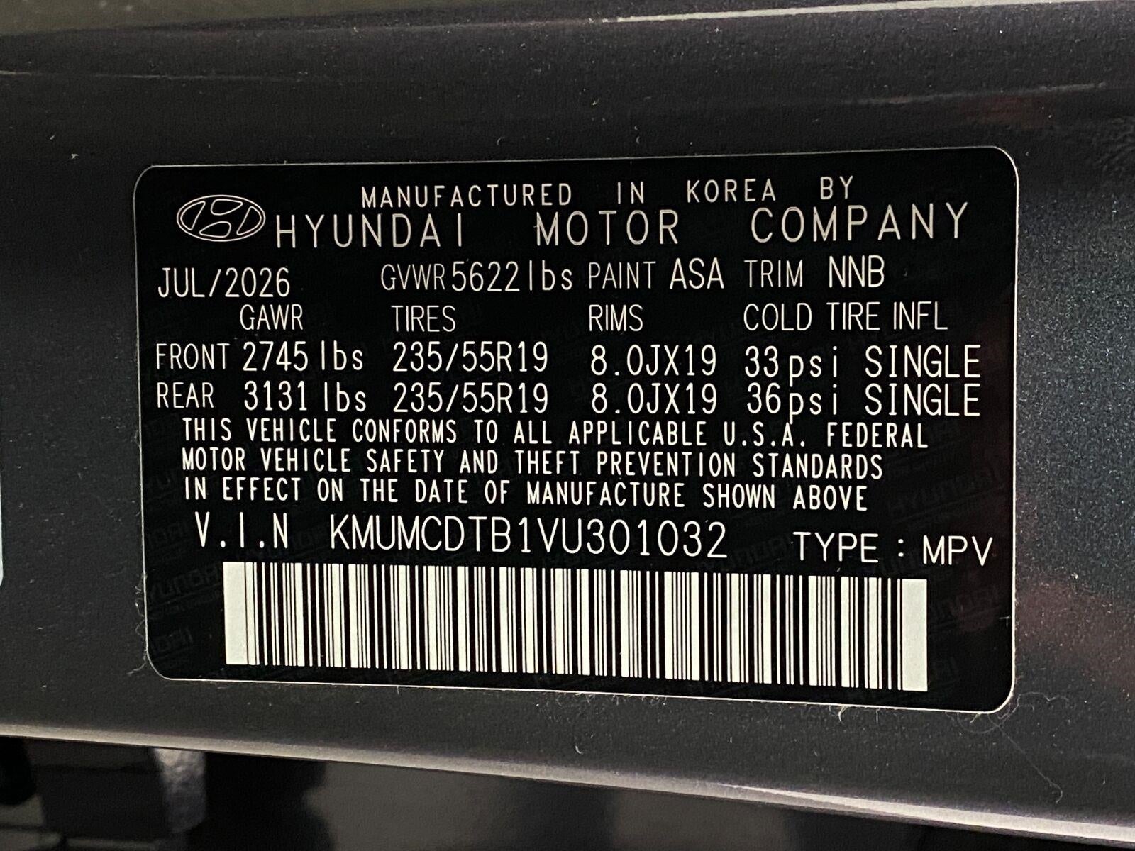 2027 Genesis GV70 2.5T ADVANCED