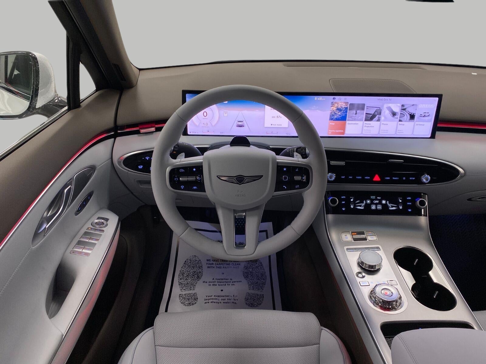 2027 Genesis GV70 2.5T Advanced AWD