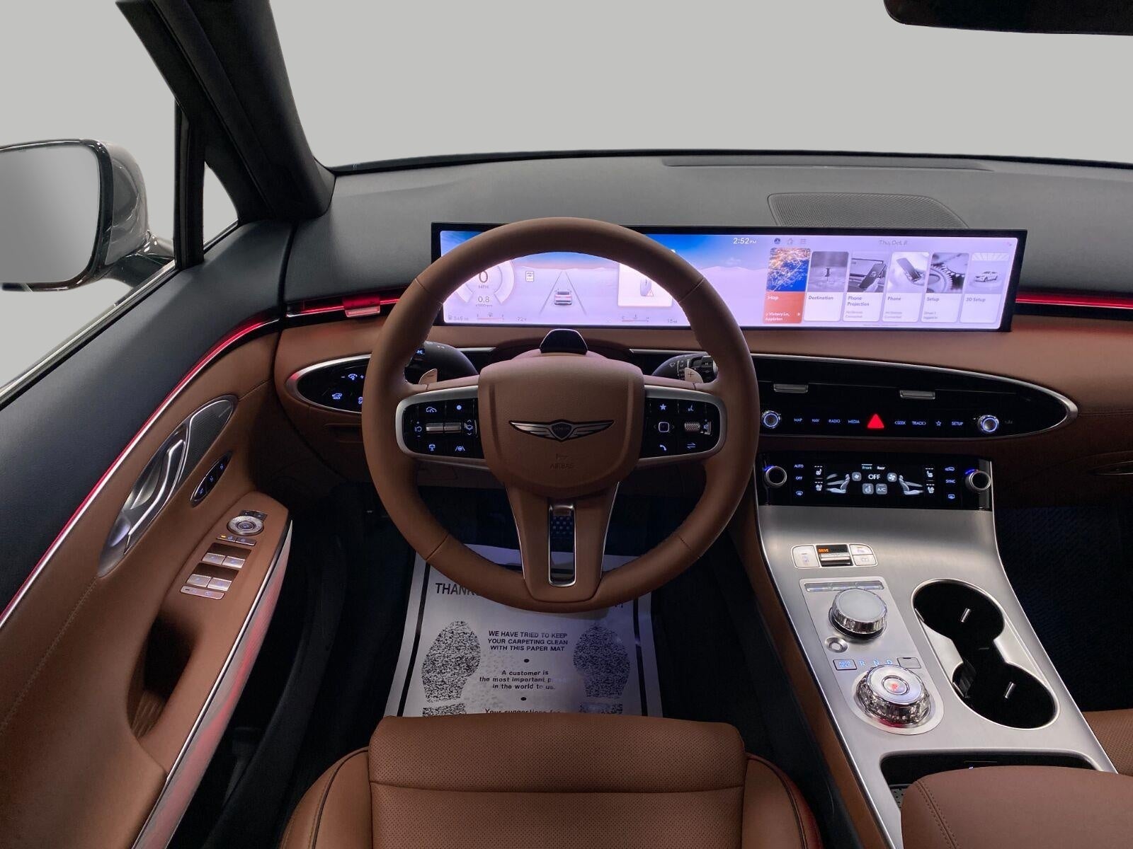 2027 Genesis GV70 2.5T Advanced AWD