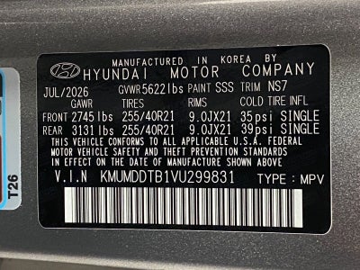 2027 Genesis GV70 2.5T SPORT PRESTIGE