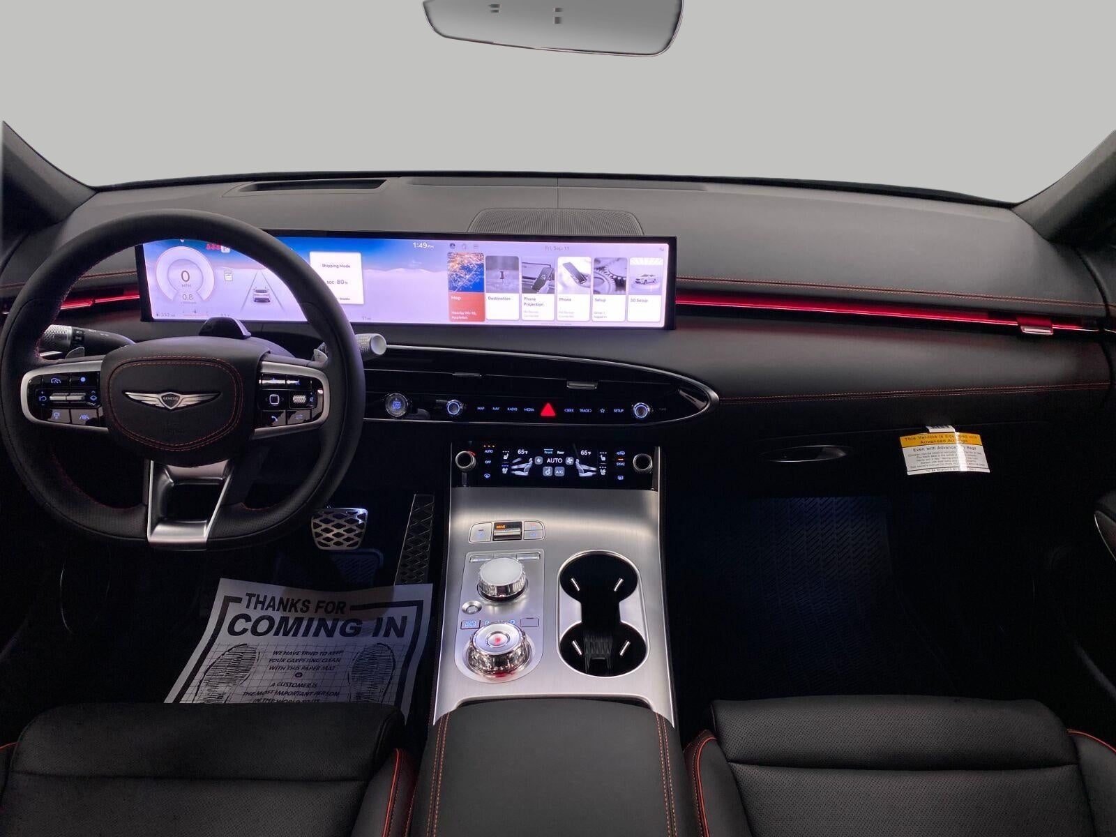 2027 Genesis GV70 2.5T SPORT PRESTIGE