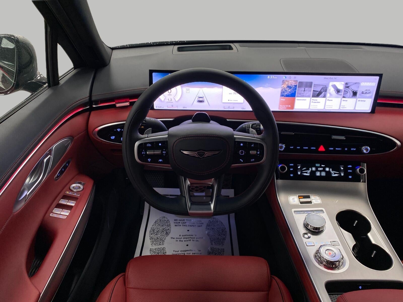 2027 Genesis GV70 2.5T Sport Prestige AWD