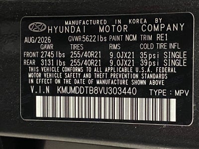 2027 Genesis GV70 2.5T Sport Prestige AWD