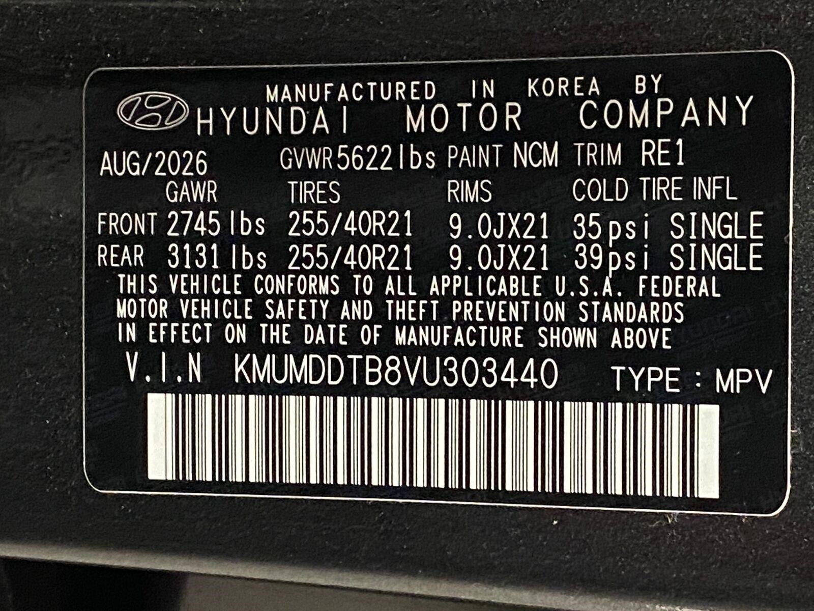 2027 Genesis GV70 2.5T Sport Prestige AWD