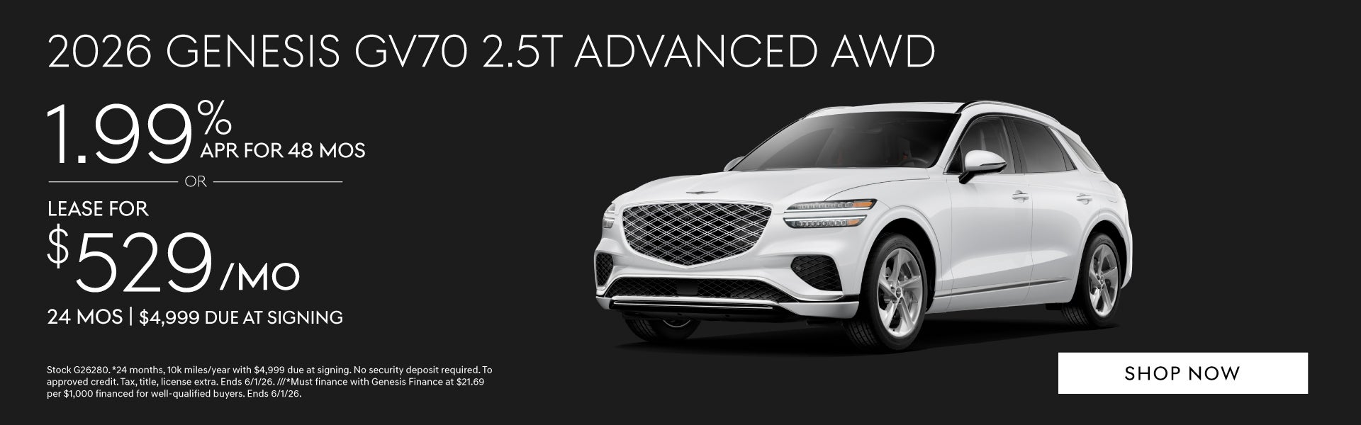 GV70 2.5T ADVANCED AWD