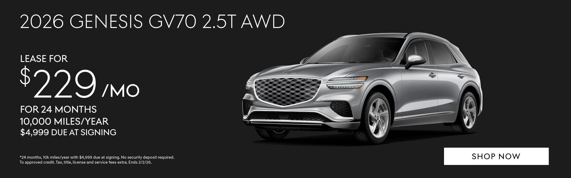 2026 Genesis GV70 2.5T AWD