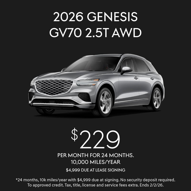 2026 Genesis GV70 2.5T AWD