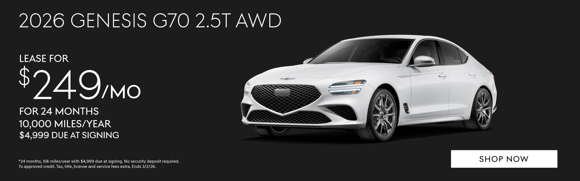 2026 Genesis G70 2.5T AWD